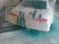 Bil CEN CT5 Dual Speed Porsch