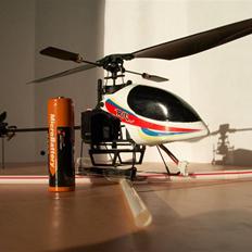 Helikopter Walkera 4#3