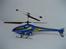Helikopter lama v4