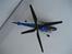 Helikopter lama v4