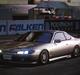 Bil tamiya xb nissan silvia