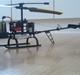 Helikopter dragonfly expres SMADRET!