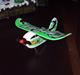 Fly Micro Flyer HX-240