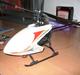 Helikopter Jabo