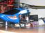 Helikopter Marchand x-5000 (DøD)