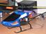 Helikopter Marchand x-5000 (DøD)