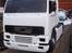 Lastbiler Volvo 420 globe SOLGT