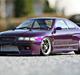 Bil Nissan Skyline R33 GT-R Tamiya TT-01