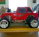 Bil FG Stadium Jeep