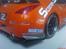 Bil Nissan 350Z