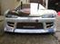 Bil Nissan Silvia S15 Drifter
