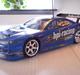 Bil HPI RS4 3 Nissan silvia