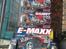 Off-Roader E-MAXX V-Twin (SOLGT)