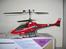 Helikopter E-Flite Blade CX 2