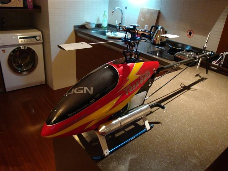 Helikopter TREX 600 NSP billede 7