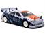 Bil V-MAX Driftcar  - Sådan så bilen ud da den kom ud af kassen.