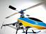 Helikopter Shark 450 SE