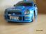 Bil Subaru STI
