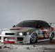 Bil Lancer Evo QD (hbx)