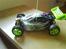 Buggy Atomic Warhead