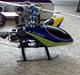 Helikopter Align T-rex 450SE V2