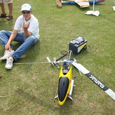 Helikopter trex 600 pro