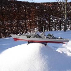 Militær NQD HT 2879 Destroyer
