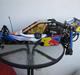 Buggy Hpi baja 5b 2,0 "Pacman"