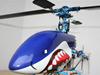 Helikopter T-rex 450 SE V2 - klon