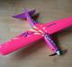 Fly                Mini Viper