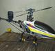 Helikopter t-rex 450 se v2 (Solgt)