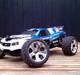 Bil Hpi E-Firestorm