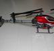 Helikopter T-Rex 450 Pro clon