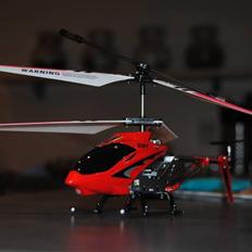 Helikopter SYMA S107G