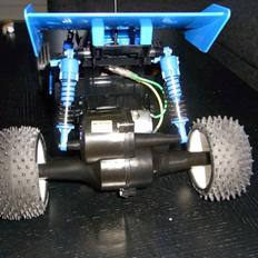 Bil Tamiya Rising Fighter