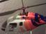 Helikopter ESKY BIG LAMA