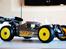 Buggy Nanda NRB-3 pro