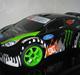 Bil Traxxas Ken Block Rally