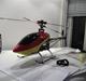 Helikopter Genius 500
