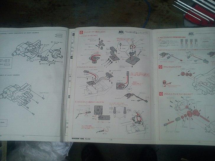 Buggy kyosho shadow 4wd billede 19