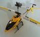 Helikopter Syma S107G