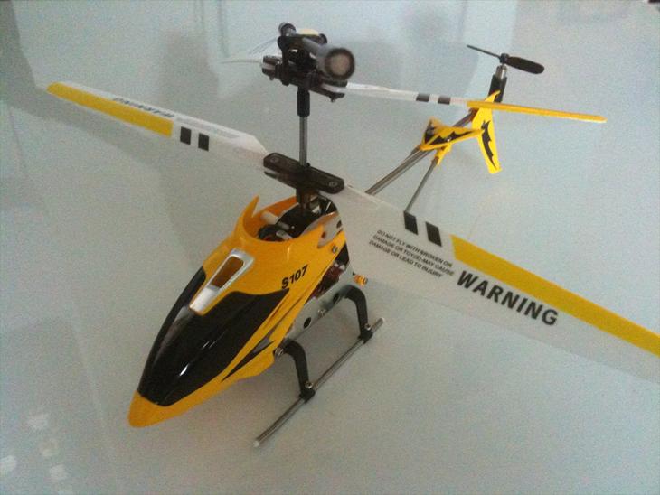 Helikopter Syma S107G billede 1