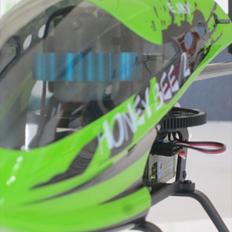 Helikopter Honey Bee 2 Esky (solgt)