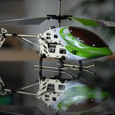 Helikopter Swift Gyro