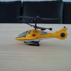 Helikopter air hogs...??