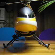 Helikopter Dynam 450