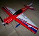 Fly Parkzone Ultra Micro Pole Cat BNF