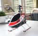 Helikopter Art-tech Genius 500 3D