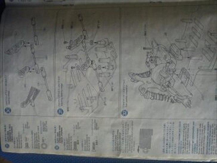 Bil Tamiya TOP-FORCE billede 7