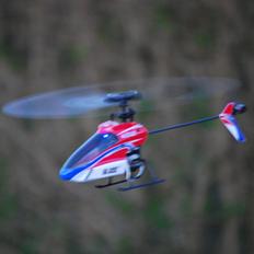 Helikopter Blade mCP X